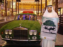 A 1974 Rolls Royce from the Suhail Al Zarooni Car Collection, customized for the vital cause of Think Green Awareness