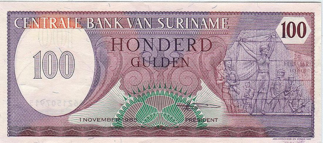 File:Surinam 100 Awers.JPG