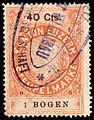 1905, 40c - (№ 96) E 1 05