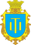 Tarasivka coat of arms