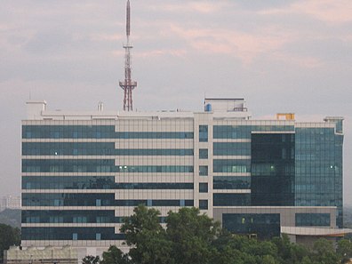 Info Park, Kochi TechnopolisKakkanad.jpg