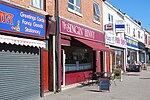 Thumbnail for File:The Singin' Hinny, Shields Rd, Byker (5-13) - geograph.org.uk - 1484727.jpg