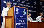 Thumbnail for File:The Union Minister for Road Transport and Highways, Dr. C.P. Joshi delivering the inaugural address at the “ State Transport Ministers meeting on Road Safety”, in New Delhi on July 31, 2012.jpg