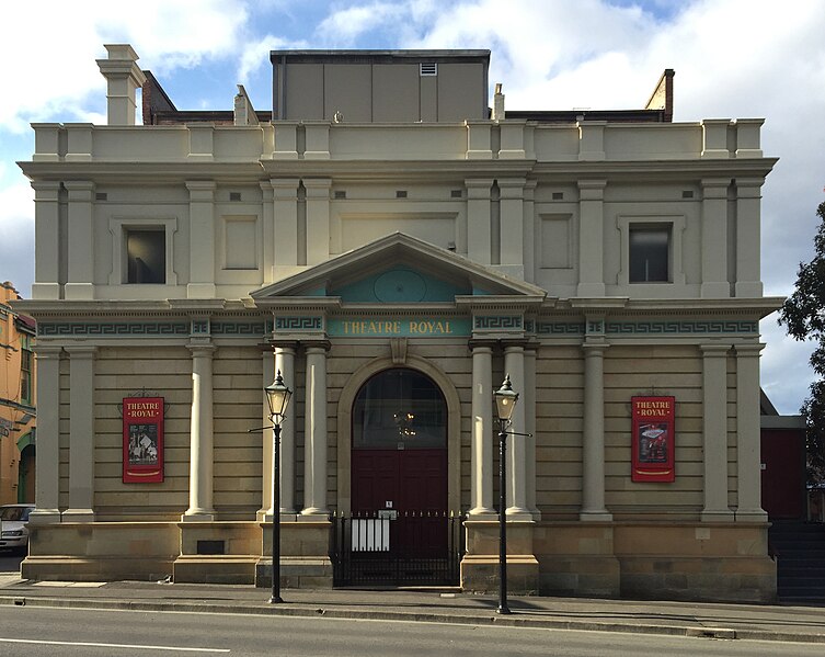 File:Theatre Royal Hobart.jpg