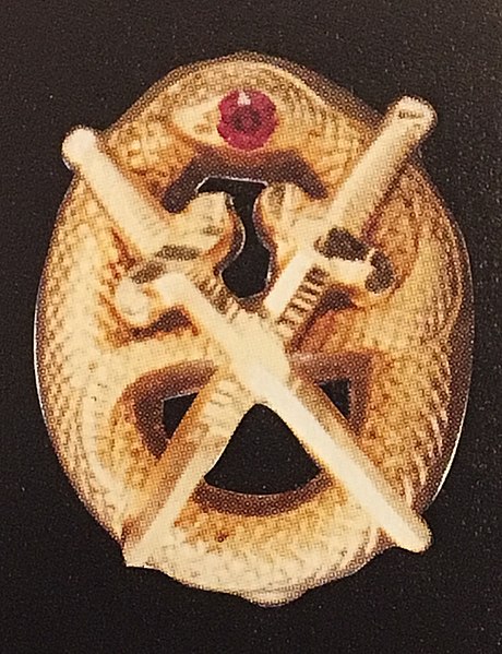 File:ThetaChiBadge.jpg