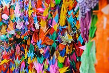 Thousand Paper Cranes (7115811393).jpg