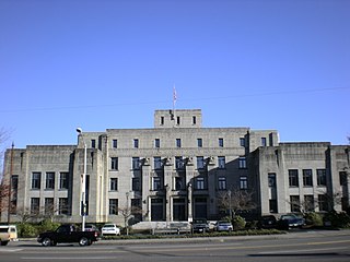 <span class="mw-page-title-main">Thurston County Courthouse (Washington)</span> United States historic place