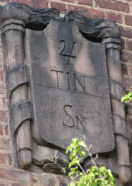 File:Tin at Sterling Chemistry Laboratory of Yale.jpg