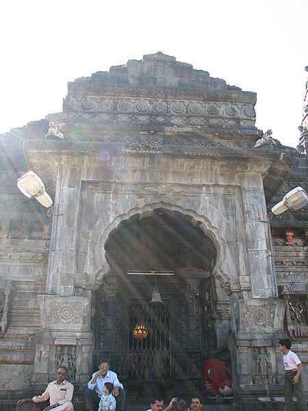 File:Trimbakeshwar-Temple-01.JPG