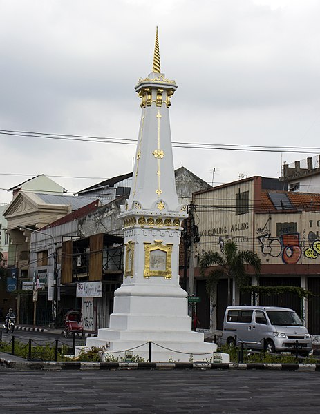 File:Tugu of Yogyakarta 001.jpg