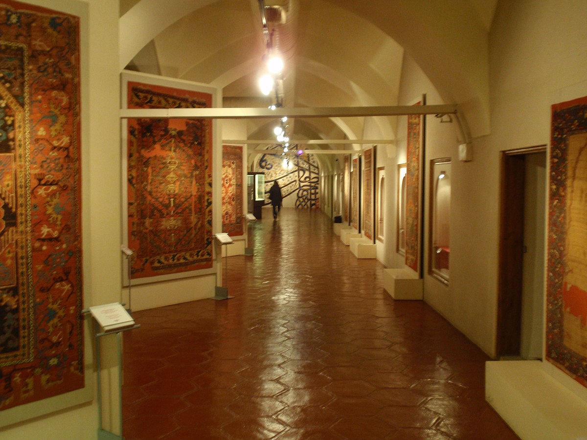 Дворец Ибрагима-Паши музеи Стамбула