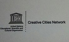 Photograph of the Creative City network logo in Yokohama, Japan UNESCO CreativeCity logo.jpg