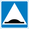 Uganda road sign I02.svg