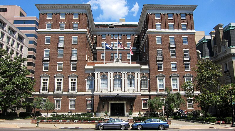 File:University Club.JPG