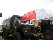 Soviet flag at the Great Dorset Steam Fair 2009.