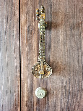 Veena-the Door handle