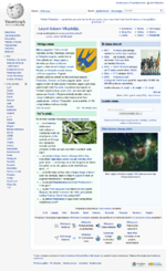 Lakaran kecil untuk Wikipedia Bahasa Latvia