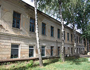 Vinnytska Nemyriv Boy gymnasium-3.jpg