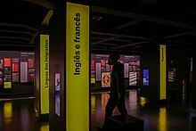 Museum of the Portuguese Language in São Paulo.