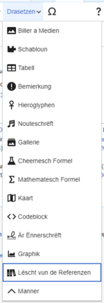 Screenshot showing a dropdown menu with many items
