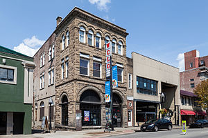 The WCLG studios and sign along High Street in Morgantown, 2015. WCLG Studio building (wide).jpg