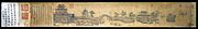 Dragon Baot Regatta by Wang Zhenpeng, 1310