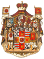 Wappen von Lippe mit Fürstenhut