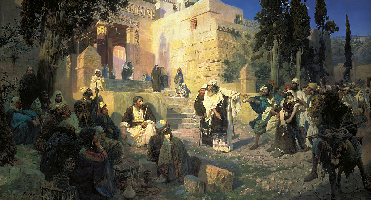 Доклад: Христос и самарянка