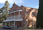 Whitehouse's Bakery, 2015 Whitehouse's Bakery, Laidley, Queensland.jpg