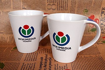Cups with logo for Wikiconference speakers