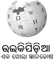 於 2011年10月14日 (五) 05:07 版本的縮圖