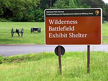 Wilderness Battlefield Exhibit Wilderness Battlefield.jpg