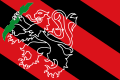 Vlag van Wognum (1975-1979)