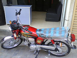 yamaha junoon for sale