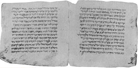 Jeruzalémský talmud