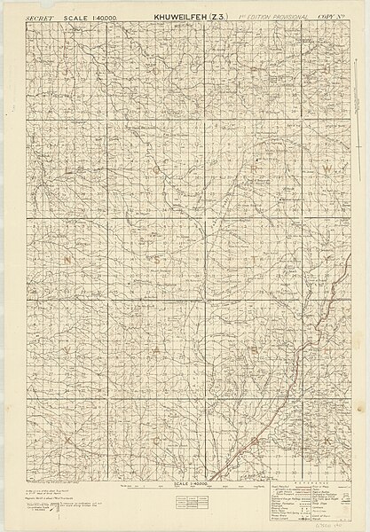 File:Z3 Khuweilfeh nla.obj-234541232-22.jpg