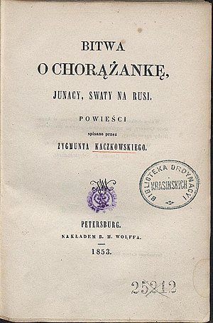 Zygmunt Kaczkowski - Bitwa o chorążankę, Junacy, Swaty na Rusi 009.jpeg