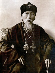 Basil Shuang Wikipedia