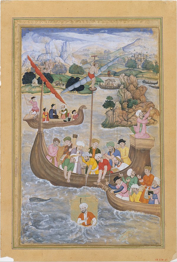 Alexander is Lowered into the Sea, from a Khamsa of Amir Khusrau Dihlavi, attributed to Mukanda c. 1597–98, Metropolitan Museum of Art