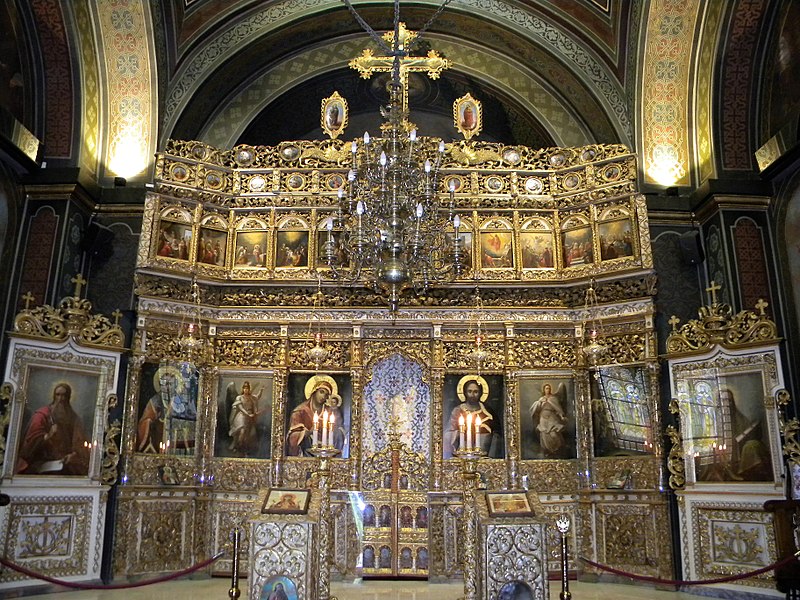 File:(3) Bucuresti, Romania. Biserica Alba. Iconostasul Bisericii. Iulie 2017.jpg