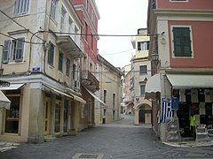 Calle de M. Theotikis desde la Plaza Vrajliotis