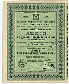 Акция в 250 руб. на предъявителя Русского акционерного общества «Л. М. Эриксон и Ко». С.-Петербург, 1910 г.[16]