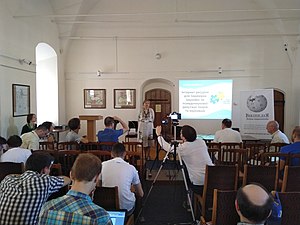 Вікікоференція 2018. Псевдонаука 3.jpg