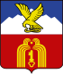 Coat of arms of Pyatigorsk