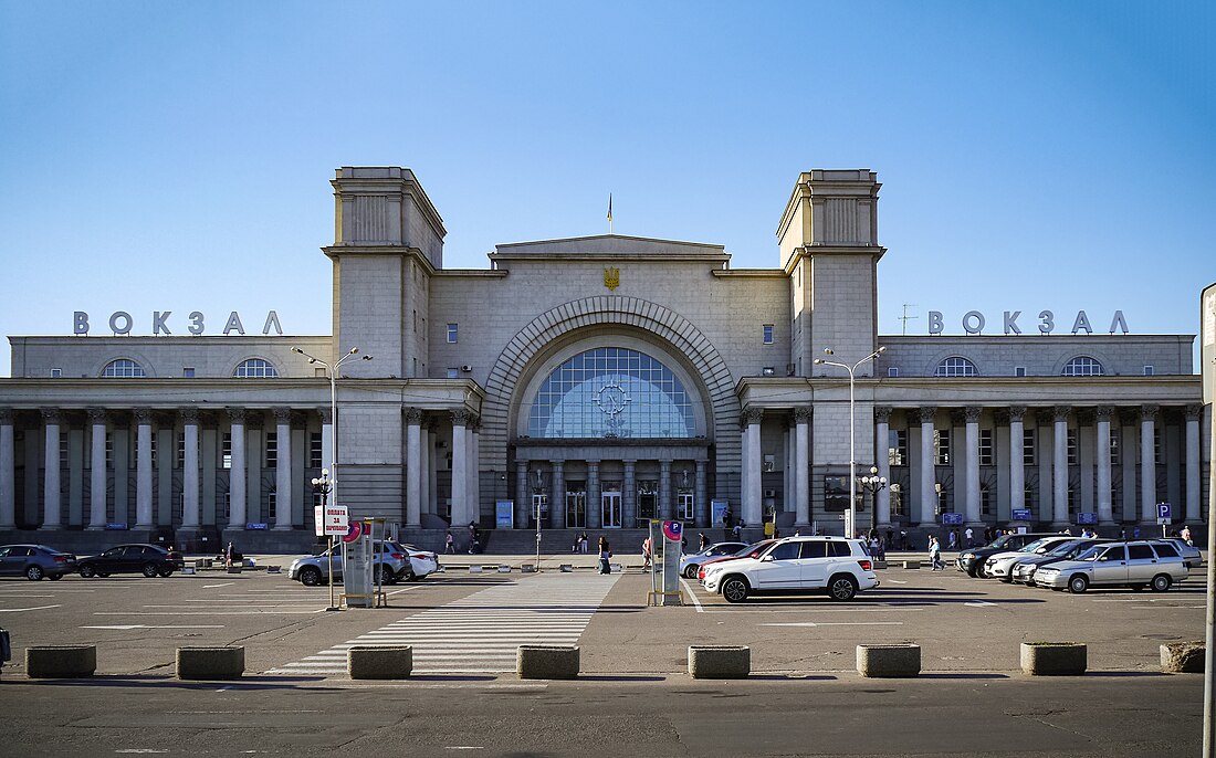 Gare de Dnipro