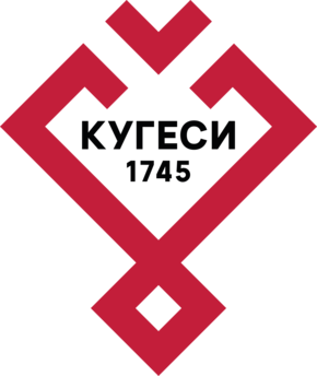 Логотип посёлка Кугеси (2023 год)
