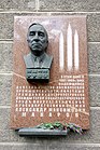 Меморіальна дошка О. М. Макарову на фасаді будинку де він жив по вулиці Старокозацький 68 в Дніпрі