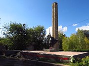 Пам’ятник радянському воїну-визволителю, Зоря 01.jpg