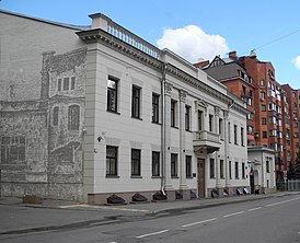 Современный вид здания со стороны левого фасада