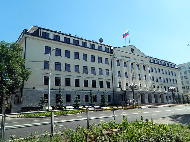 The building of the Samara Regional Duma in Samara.
